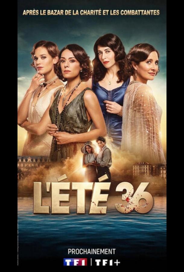 leto-36