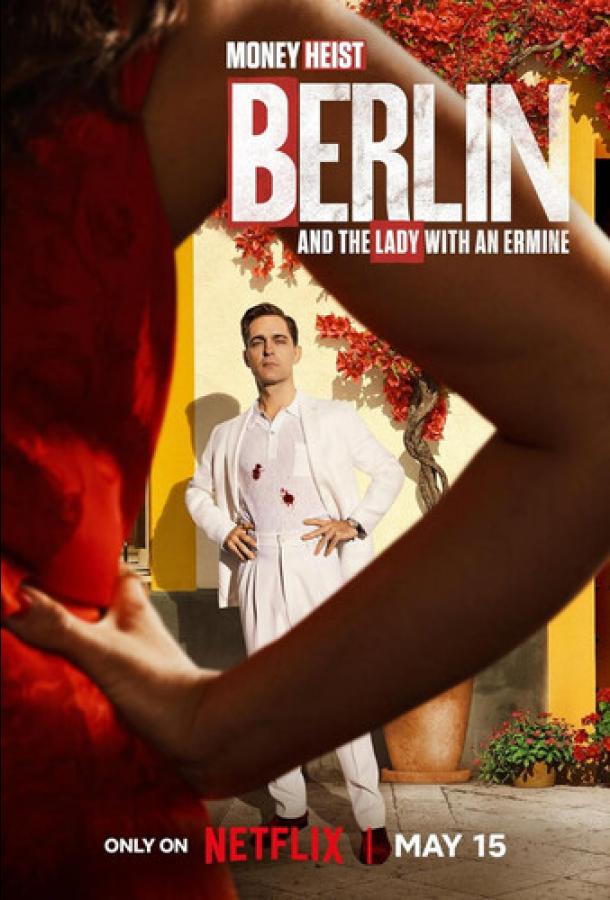 berlin-i-dama-s-gornostaem
