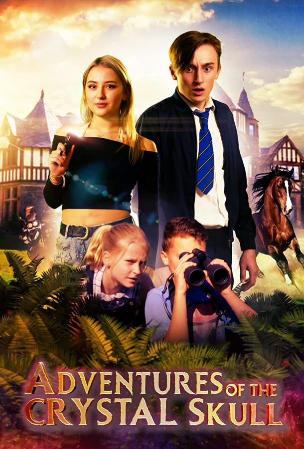 priklyucheniya-hrustalnogo-cherepa