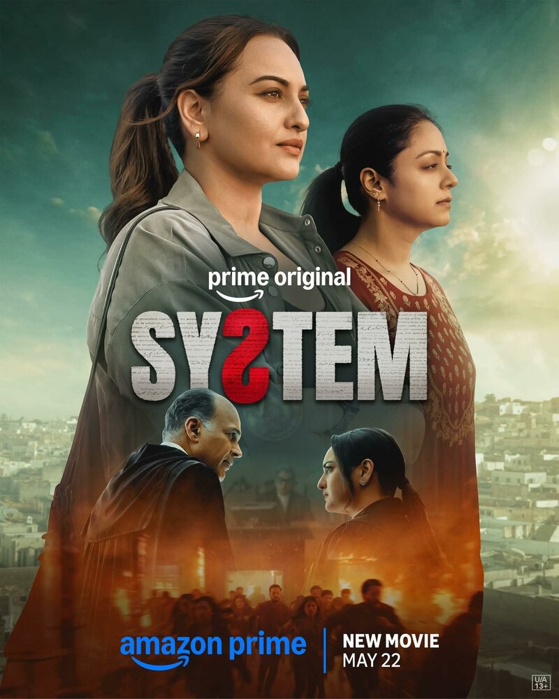 sistema-3