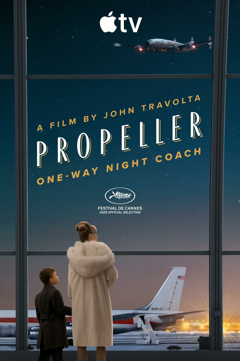 propeller-nochnoy-reys-v-odin-konec