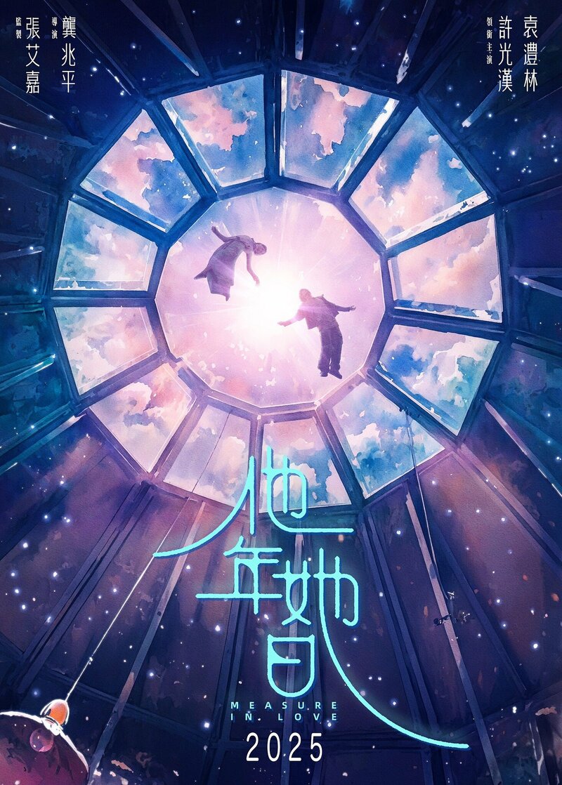 mera-lyubvi