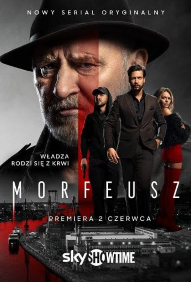 morfey