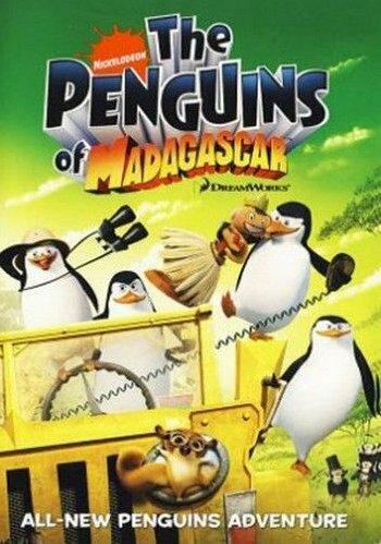 pingviny-iz-madagaskara