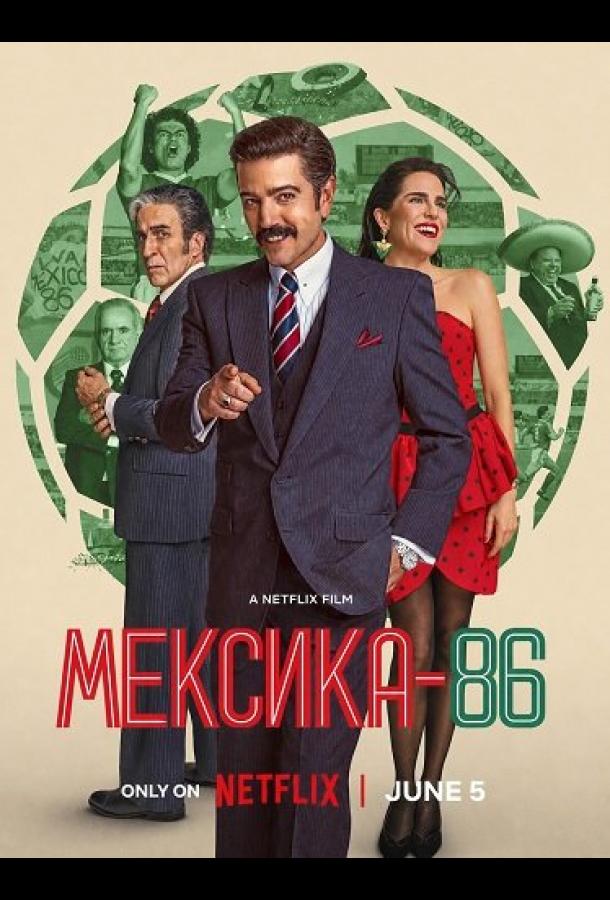 meksika-86