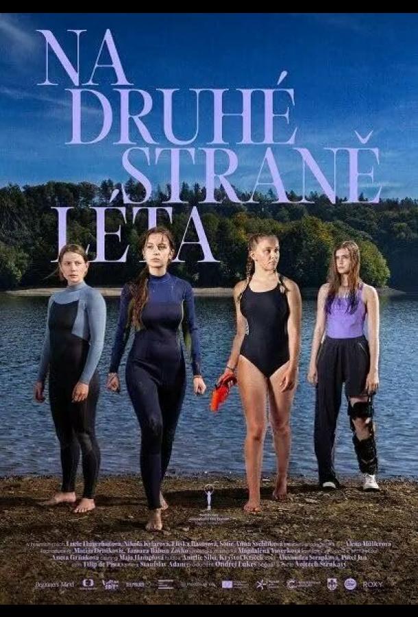 na-drugoy-storone-leta