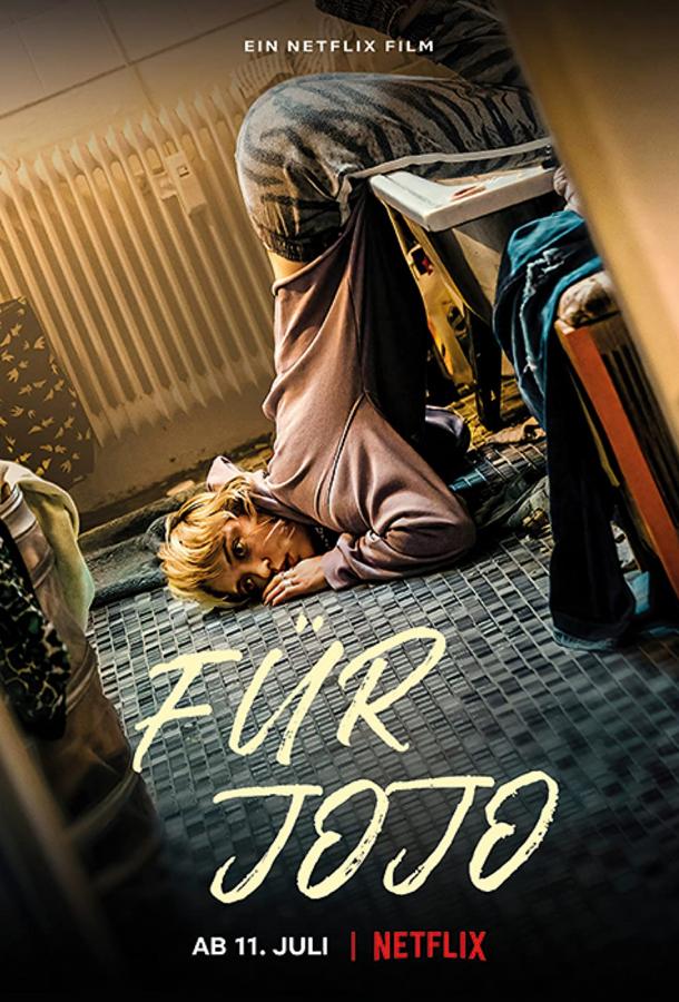 dlya-yoyo