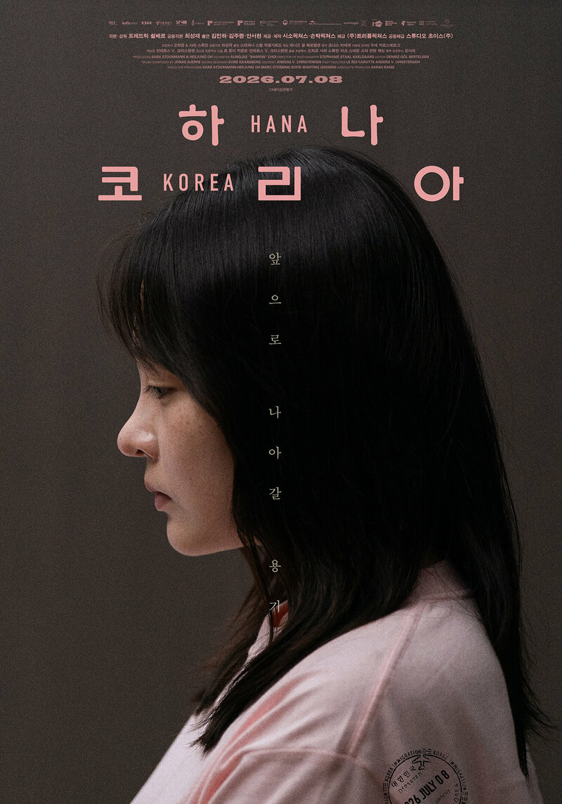 pokidaya-severnuyu-koreyu