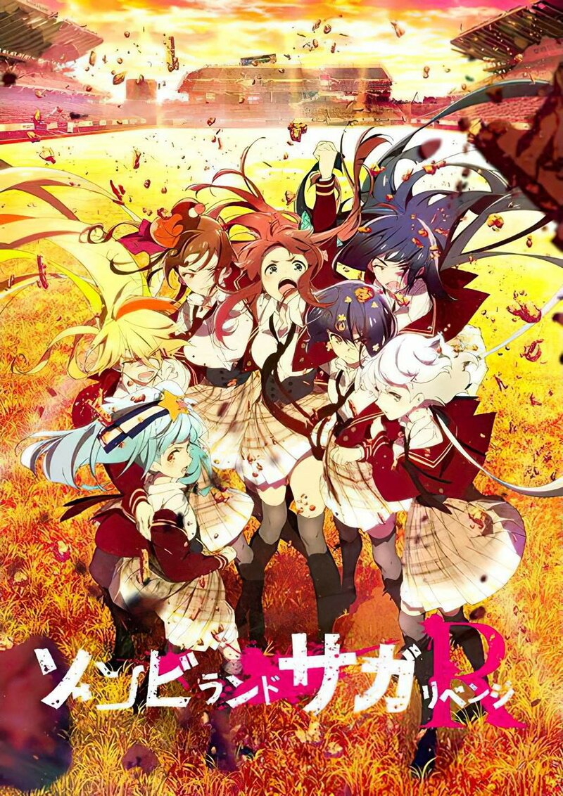 zombilend-saga