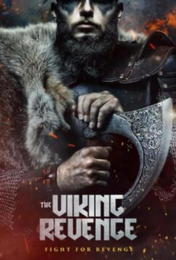mest-vikinga