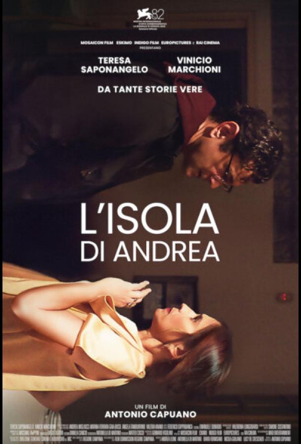 ostrov-andrea