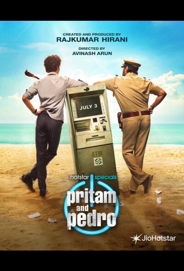 pritam-i-pedro