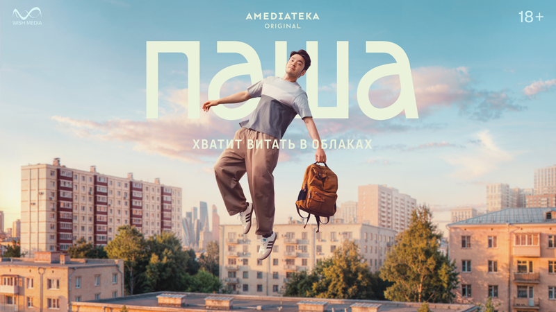 pasha
