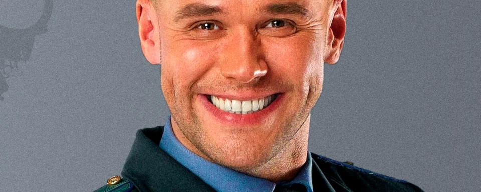 gluhar