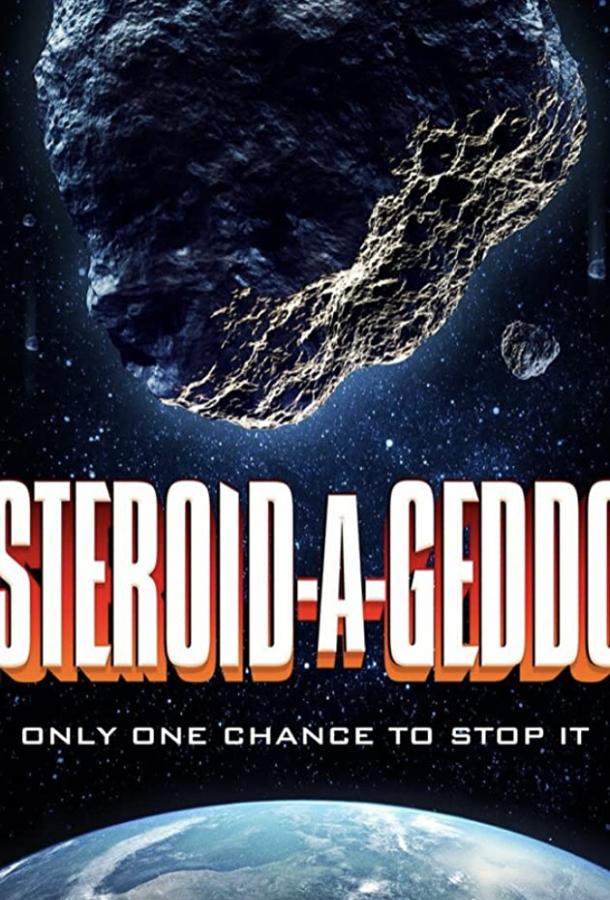 asteroidogeddon