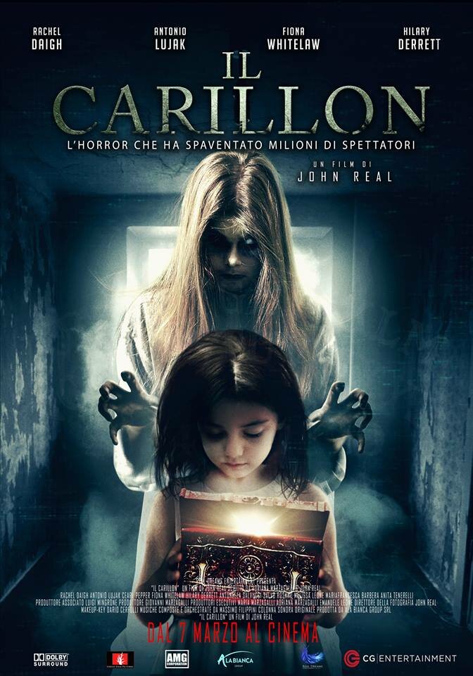 muzykalnaya-shkatulka