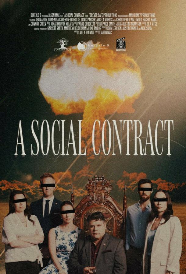 socialnyy-kontrakt