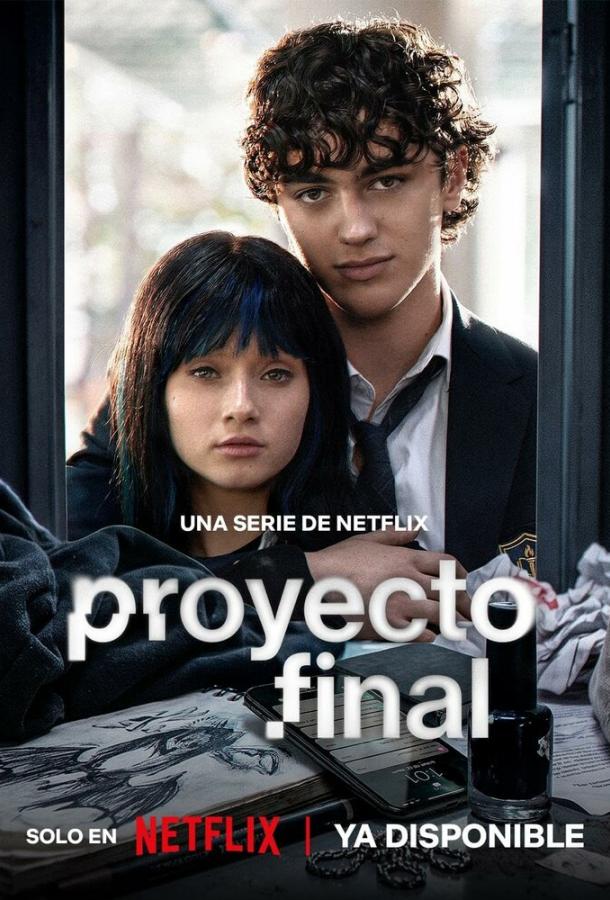 finalnyy-proekt
