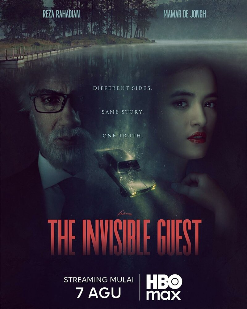 nevidimyy-gost-3