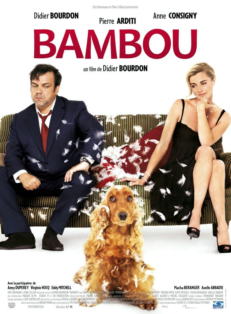 bambu