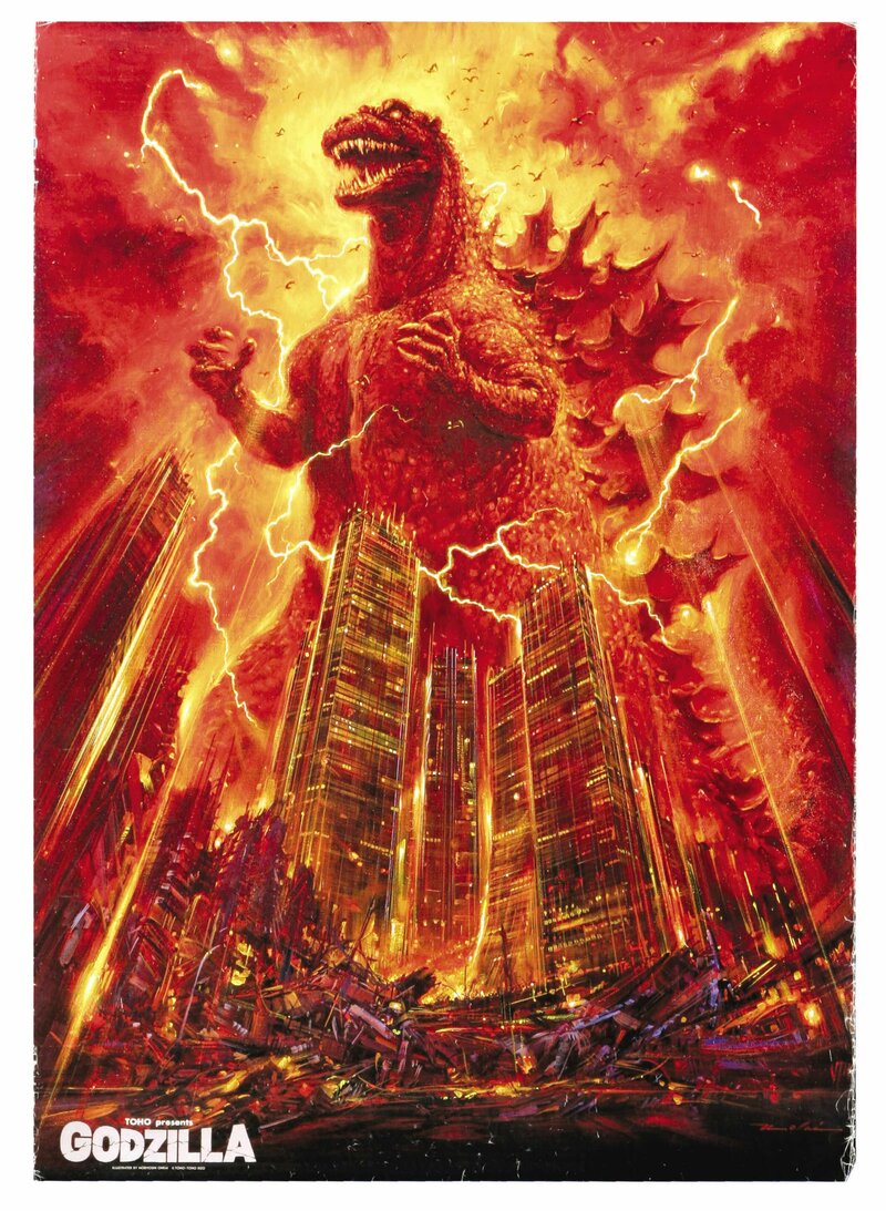 godzilla-1984