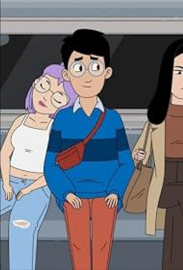 dan