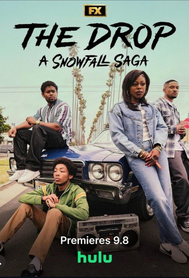 drop-snegopad-saga