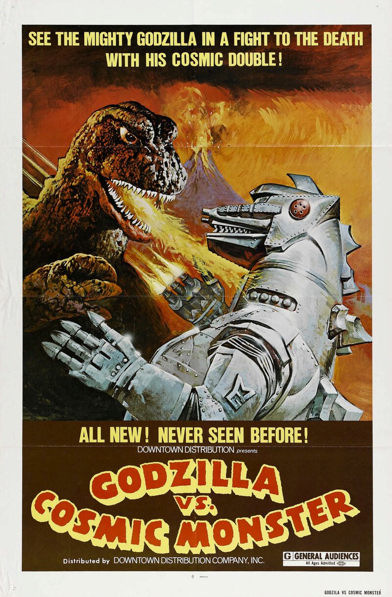 godzilla-protiv-mehagodzilly