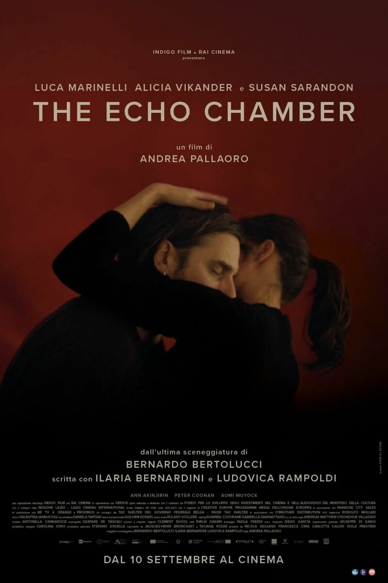 eho-kamera