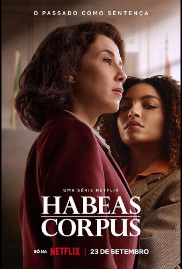 habeas-korpus