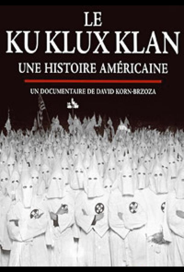 ku-kluks-klan-amerikanskaya-istoriya