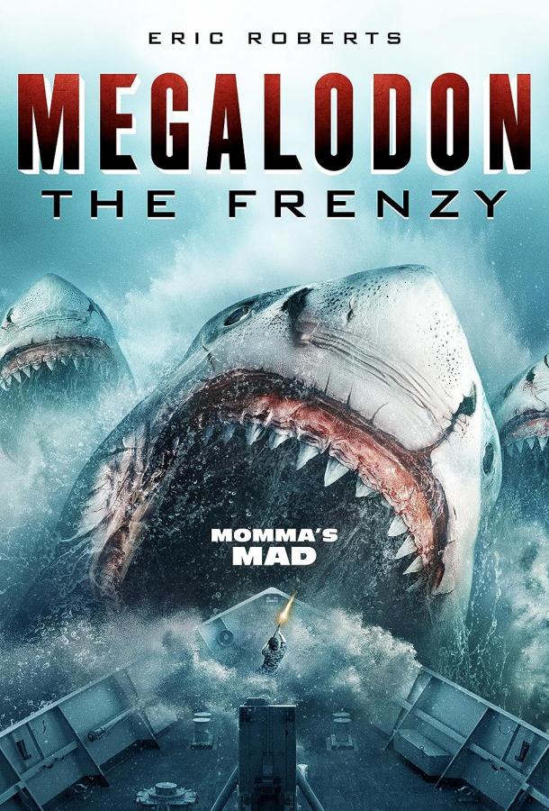 megalodon-bezumie