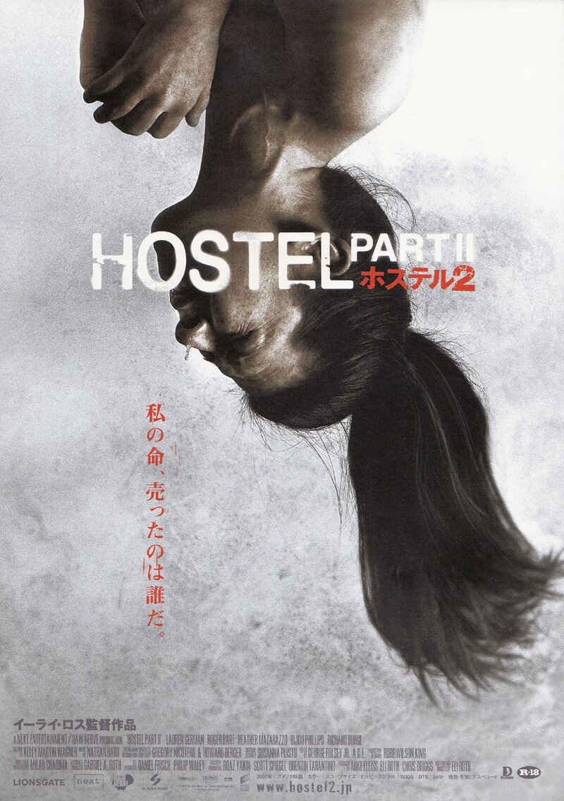 hostel-2