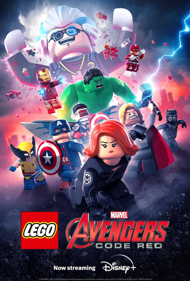 lego-marvel-avengers-krasnyy-kod