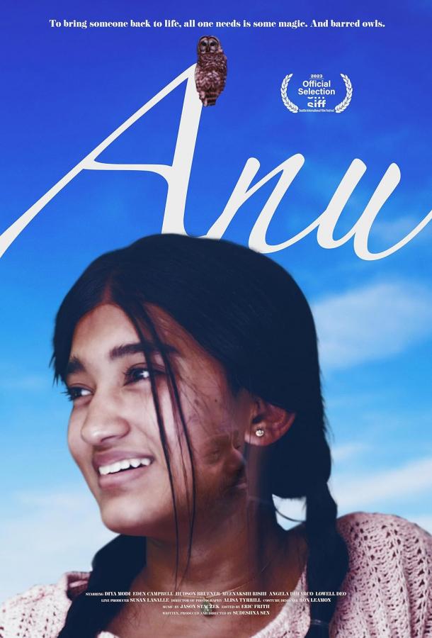 anu