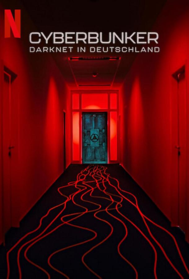 kiberbunker-darknet-v-germanii