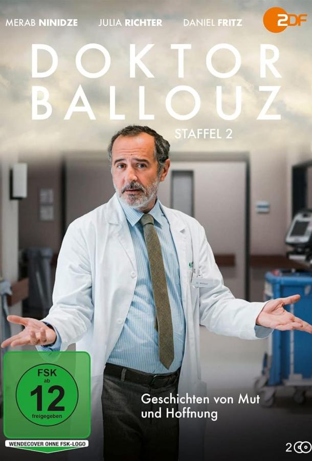 doktor-balluz