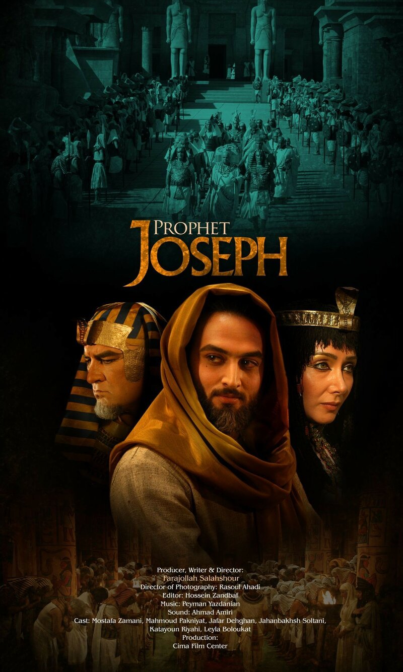 prorok-yusuf