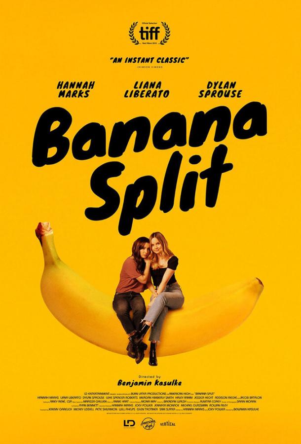 banana-split