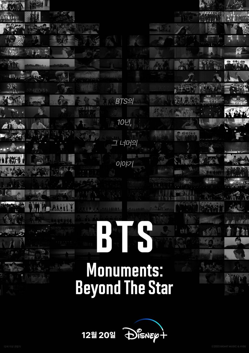 bts-monuments-beyond-the-star