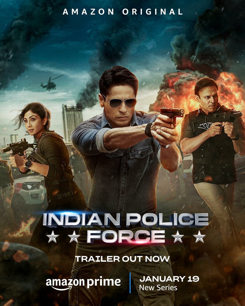 indiyskaya-policiya