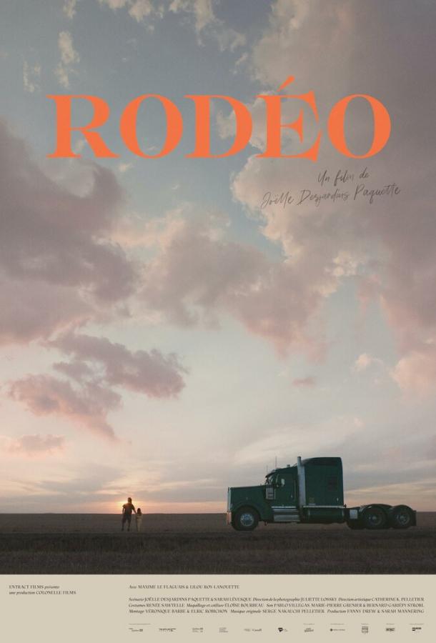 rodeo