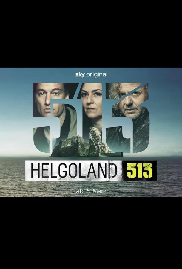 gelgoland-513