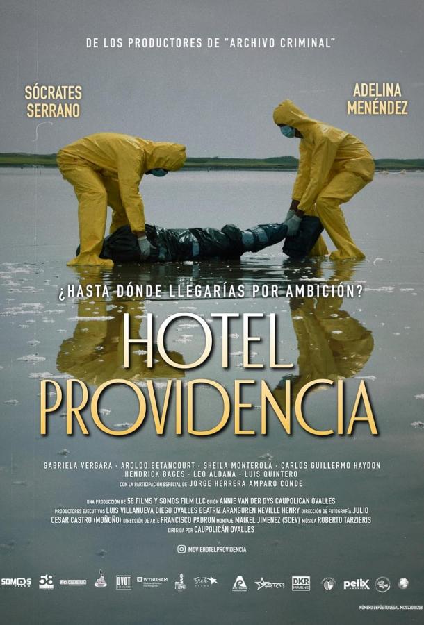 otel-providenie