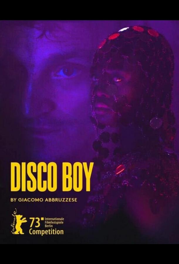 disko-boy