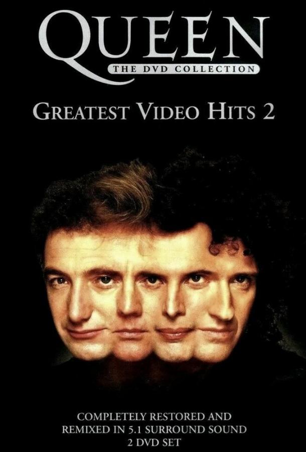 queen-greatest-video-hits-2