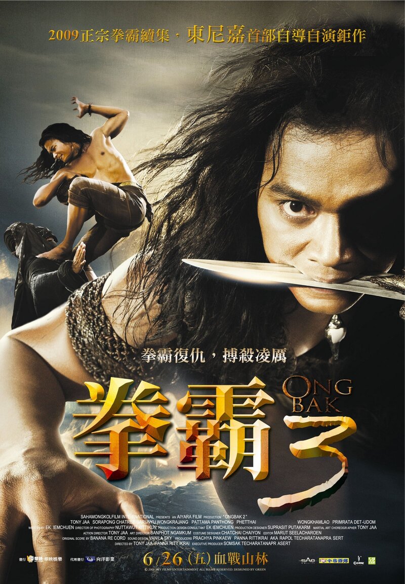 ong-bak-3