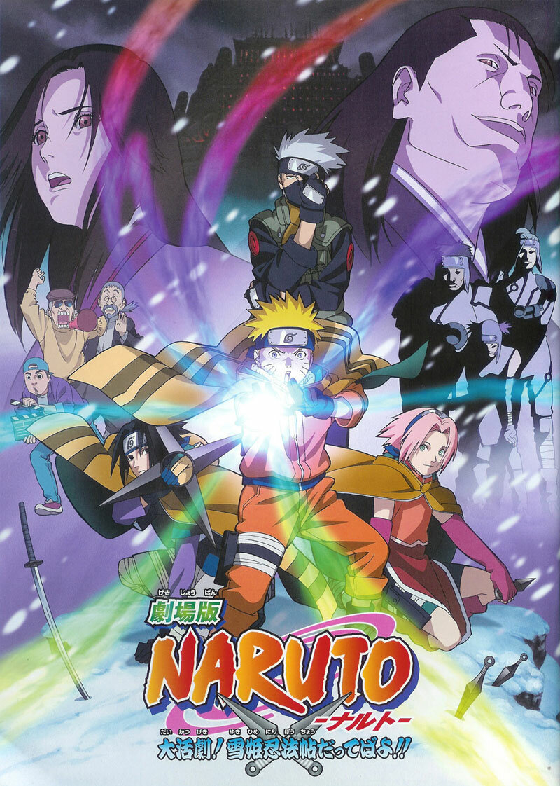 naruto-nindzya-v-strane-snega